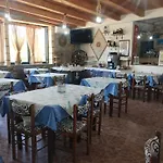 Heaven Farma Capo Vaticano